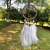 Woven Net/Web with Feather Wind Chimes PW-WGA737F-09-1