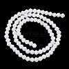 Opaque Solid Color Imitation Jade Glass Beads Strands GLAA-F029-P4mm-15-2