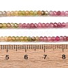 Gradient Color Natural Multicolor Tourmaline Beads Strands G-D110-C02-02-3