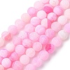 Natural Crackle Agate Beads Strands G-G055-8mm-1-2