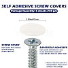 5 Sheets Paper Self-Adhsive Screw Holes Cover Caps Stickers DIY-SP0006-20-3