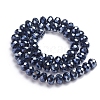 Glass Beads Strands GR12MMY-27L-2