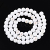 Electroplate Opaque Glass Beads Strands EGLA-Q132-6MM-01C-01-2