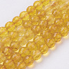 Natural Quartz Crystal Beads Strands X-G-G099-F6mm-19-1