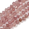 Natural Strawberry Quartz Beads Strands G-A257-A07-01-1