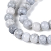 Ombre Effect Opaque Crackle Glass Beads Strands GLAA-Q106-01A-A04-4