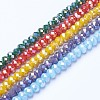 Electroplate Glass Beads Strands EGLA-A034-P10mm-B-1