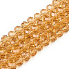 Glass Beads Strands EGLA-A044-T6mm-D23-1