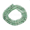 Natural Green Aventurine Beads Strands G-K343-C02-02-8