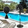 1Pc 210D Oxford Cloth Floor-standing Fan Cover AJEW-CN0007-13-3