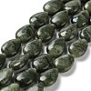 Natural Teardrop Chinese Southern Jade Beads Strands G-L242-16-1