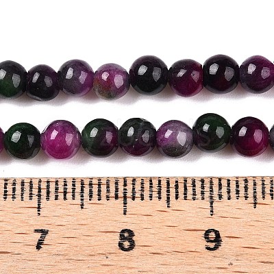 Dyed Natural White Jade Beads Strands G-T140-4mm-A01-1