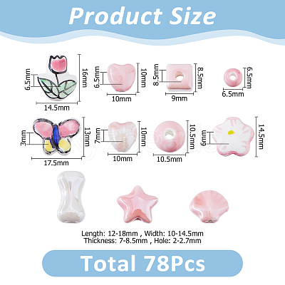 Handmade Porcelain Beads PORC-HS0001-08-1