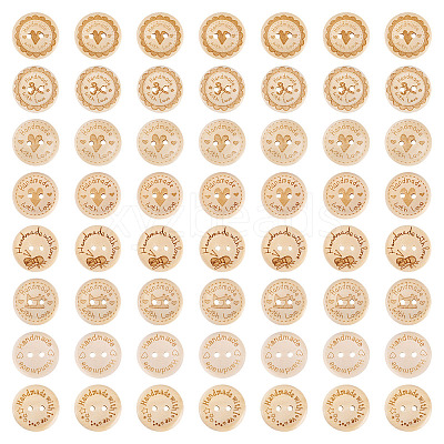 200Pcs 8 Styles Wood Buttons BUTT-TA0001-34-1