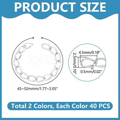 304 Stainless Steel Chain Extender STAS-UN0014-51-1