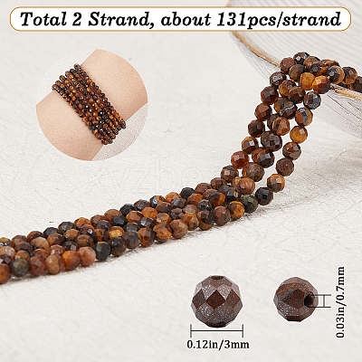 2 Strands Natural Yellow Tiger Eye Beads Strands G-BBC0001-29-1