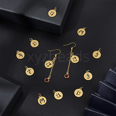 24Pcs 6 Styles 304 Stainless Steel Charms STAS-UN0048-91-1
