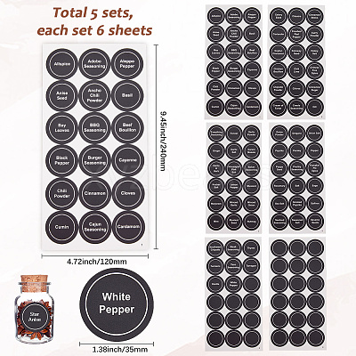 PVC Waterproof Stickers STIC-WH20002-43C-01-1