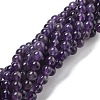 Natural Amethyst Beads Strand GSR6mmC062-2-2