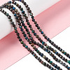 Natural Chrysocolla Beads Strands G-F717-08-2