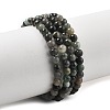 Synthetic Emerald Beads Strands G-A262-A03-4mm-1-2