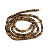 Natural Tiger Eye Beads Strands G-H042-B04-01-3