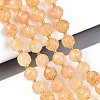 Ombre Effect Dyed Transparent Crackle Glass Beads Strands GLAA-Q111-10MM-06-1