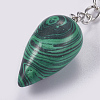 Synthetic Malachite Keychain KEYC-P041-B05-3