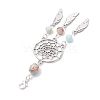 Alloy Woven Web/Net with Feather Hanging Ornaments HJEW-TA00220-4