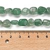 Natural Green Strawberry Quartz Beads Strands G-P497-01E-23-5