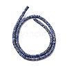 Dyed Synthetic Imperial Jasper Beads Strands G-Z089-A03-N-4