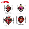 GOMAKERER 8Pcs 4 Style Sacred Heart Glass Rhinestone Appliques PATC-GO0001-03-2