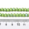 Electroplate Opaque Solid Color Glass Beads Strands EGLA-A044-P1mm-L30-4