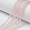 Glass Beads Strands LS-EGLA-A034-T2mm-D10-1