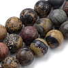 Natural Dendritic Jasper Beads Strands G-S259-10-6mm-1