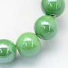 Pearlized Handmade Porcelain Round Beads X-PORC-S489-8mm-09-1