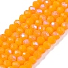 Electroplate Opaque Solid Color Glass Beads Strands EGLA-A044-P2mm-L29-1