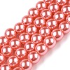 Baking Painted Pearlized Glass Pearl Round Bead Strands HY-Q330-8mm-77-A-1