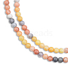 Crackle Glass Beads Strands GLAA-N046-004B-M-3