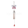 Iron Wind Chimes HJEW-L025-B01-1