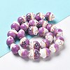 Handmade Printed Porcelain Beads PORC-G004-C10-4