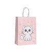 Cat Printed Paper Tote Bags with Handles PW-WG9DBA9-03-1