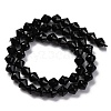 Natural Black Onyx(Dyed & Heated) Beads Strands G-C171-E04-01-3