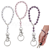 3Pcs Cat Eye Bead Keychains KEYC-FG00006-1