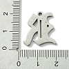 201 Stainless Steel Pendants STAS-B055-01P-R-3