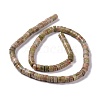 Natural Unakite Beads Strands G-C240-05-3