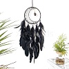 Woven Net/Web with Feather Hanging Ornaments PW-WGED7ED-04-1