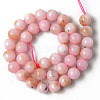 Natural Quartz Beads Strands X-G-R479-10mm-06-2