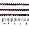Natural Mahogany Obsidian Beads Strands G-N0189-02-3mm-A-4