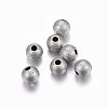 Tarnish Resistant 304 Stainless Steel Textured Beads STAS-F174-32P-1